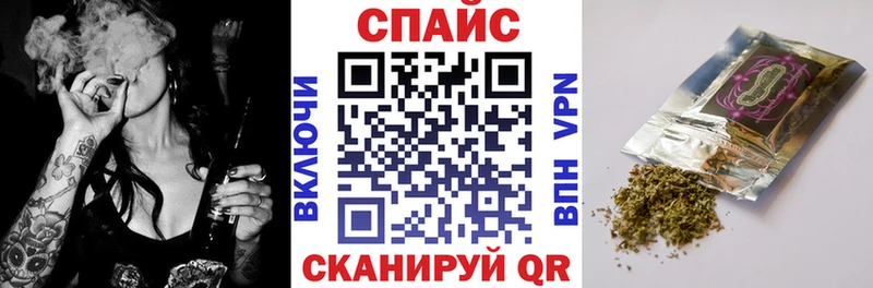БУТИРАТ бутандиол  OMG ONION  это формула  где купить   Первомайск 