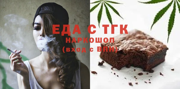 MDMA Premium VHQ Вязники