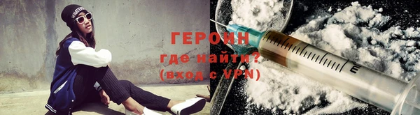 ПСИЛОЦИБИНОВЫЕ ГРИБЫ Горняк