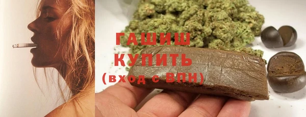 не бодяженный Горно-Алтайск