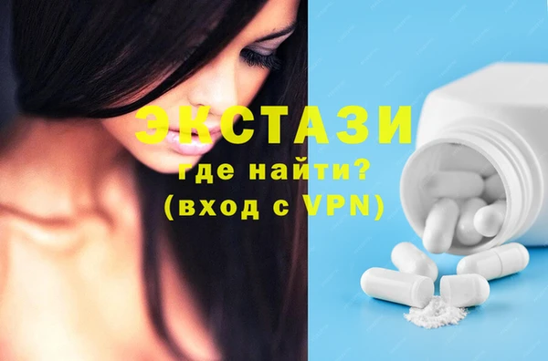 не бодяженный Горно-Алтайск