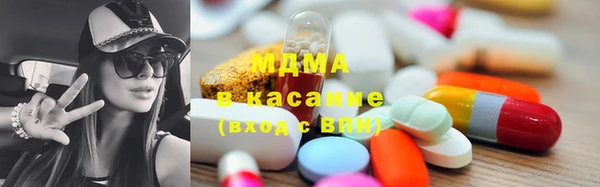 не бодяженный Горно-Алтайск