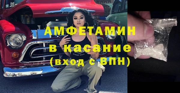 марки lsd Горнозаводск