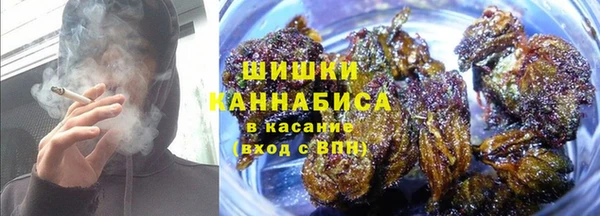 марки lsd Горнозаводск