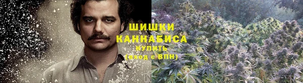 марки lsd Горнозаводск