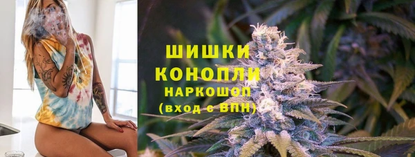 марки lsd Горнозаводск