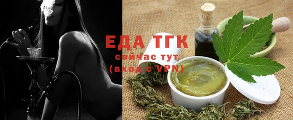 не бодяженный Горно-Алтайск