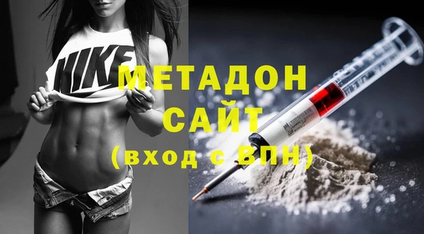 не бодяженный Горно-Алтайск