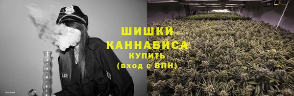 марки lsd Горнозаводск