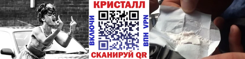 Первитин витя  как найти закладки  Первомайск 