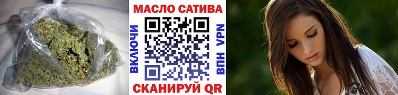 Дистиллят ТГК жижа  Первомайск 
